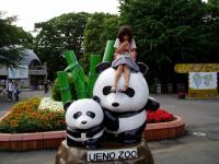 <b>上野動物園</b> 子どもと遊ぼう！東京エリア遊び場大辞典