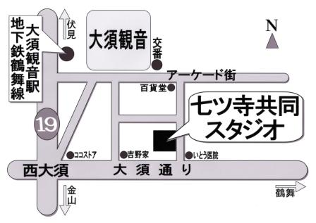 七ツ寺共同スタジオ地図
