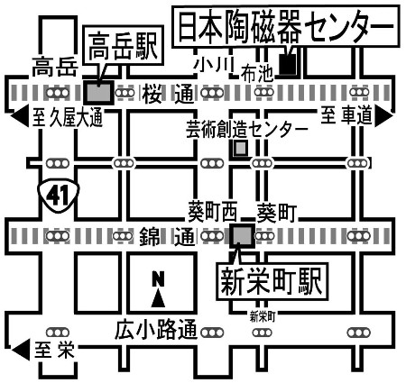 日本陶磁器センター地図