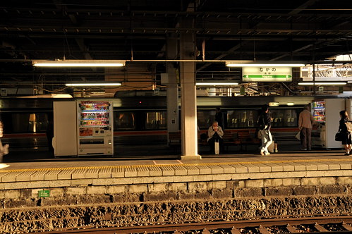 長野駅で