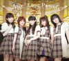 Love Power(初回限定盤)(DVD付)