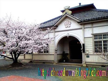 倉敷市歴史民族資料館