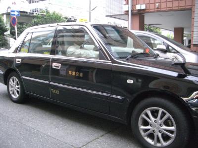 タクシーの平塚交通 ヤスのちょっといい話 のブログ