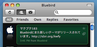 Bluebird-theme03