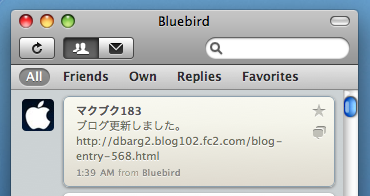 Bluebird-theme02