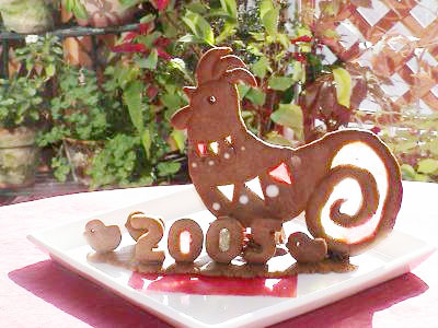 Deco-cookies hen