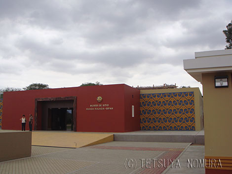 ラハーダ博物館(c)