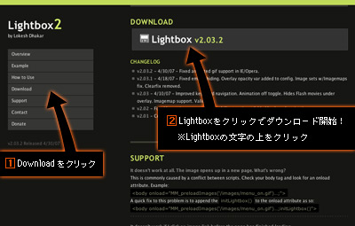 Lightbox2 Download