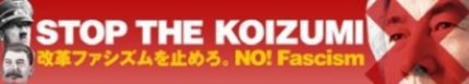 STOP THE KOIZUMI