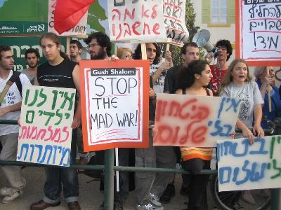 イスラエルでの反戦デモ