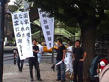 s-yasukuni140.jpg
