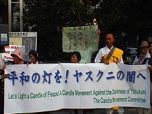 s-yasukuni5.jpg