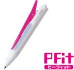pfit01.jpg
