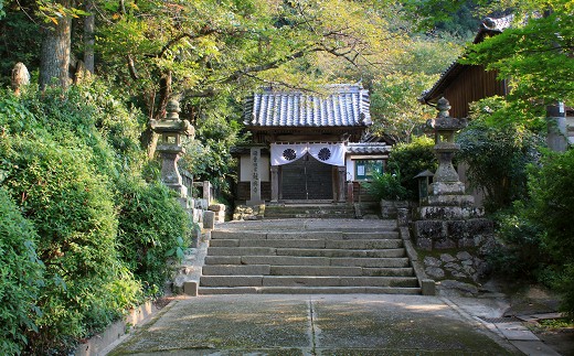 観興寺1