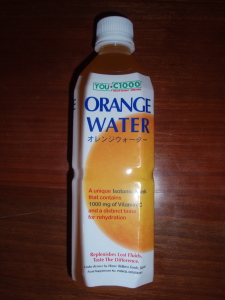 orange_water.jpg