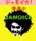 jamoica