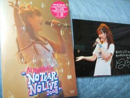 AI NONAKA'S NO TEAR NO LIVE 2008 DVD