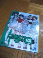 アニメ ネギま!? DVD 8巻 スペシャル版