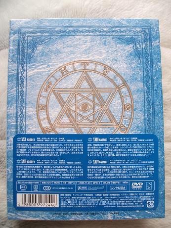 ネギま DVD 6巻 02