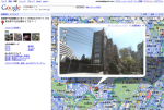 Googleマップ「ストリートビュー」倉方俊輔 02