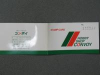 conboi_card_20080831_00.jpg