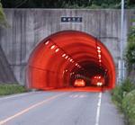 tunnel.jpeg