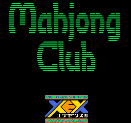 mjclub0027.png