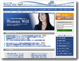 womanwill.jpg