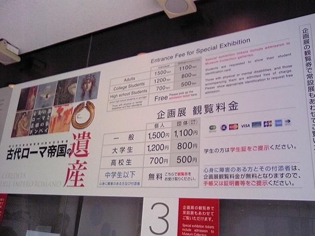 museum.jpg