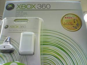 xbox360360