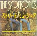 the softones-street music