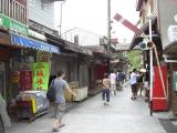 商店街でございます